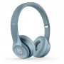 Наушники накладные Beats Solo 2 Silver (MH982ZM/A)