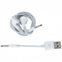 Плеер MP3 Apple iPod Shuffle 2GB Gold (MKM92RU/A)