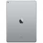 Планшет Apple iPad Pro 12.9 128GB Wi-Fi Space Gray (ML0N2RU/A)